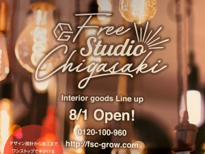 Fee studio chigasakiグロウ茅ケ崎